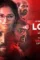 2020 gallery malayalam movie love 841 - DesireMovies, DesireMovies2.My