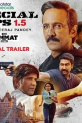 2021_10largeimg_2073124838 - DesireMovies, DesireMovies2.My