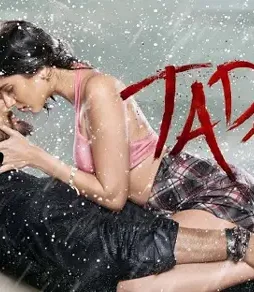 26e4bb1e c027 425b 8a9b 4297faeb7193 - DesireMovies, DesireMovies2.My