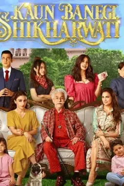 271382284_871863923485107_2063480938557748128_n - DesireMovies, DesireMovies2.My