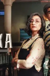 27th mar maska 2020 1hr 51m tv ma 6 10 775x465 - DesireMovies, DesireMovies2.My