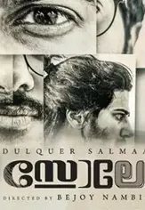 2810527653 - DesireMovies, DesireMovies2.My