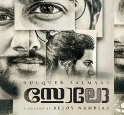 2810527653 - DesireMovies, DesireMovies2.My