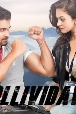 28d3431903d8ec22499ed89017238e58 - DesireMovies, DesireMovies2.My