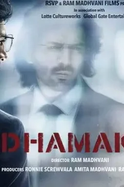 2950_202011134263 - DesireMovies, DesireMovies2.My