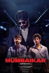 2lbbzbbxeeuckrrk4rgi0017nku - DesireMovies, DesireMovies2.My