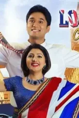 306a92ec0b97ade282c675e48abb8434 - DesireMovies, DesireMovies2.My