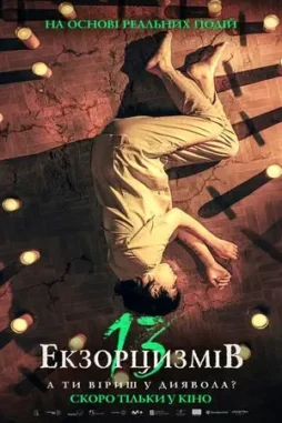 31cbe75018135b7210960d36ba6df0ad - DesireMovies, DesireMovies2.My