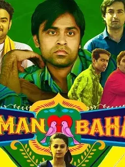 3275d531 611a 4769 b02f 2cc7e50a845c - DesireMovies, DesireMovies2.My