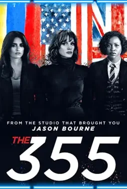 355 - DesireMovies, DesireMovies2.My