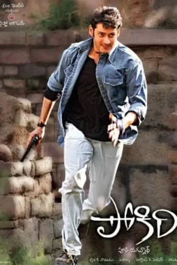 35sknritkg9719rkigrpqu3yj3j - DesireMovies, DesireMovies2.My