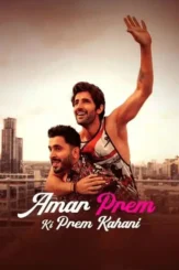 3caskhr8rtkbiwk2fkymqglqbap - DesireMovies, DesireMovies2.My