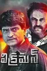 3hfq04qis8dbpu3h9uraieqowax - DesireMovies, DesireMovies2.My