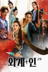 3l04h9ljnegdgg9gnkdhlexjvpz - DesireMovies, DesireMovies2.My