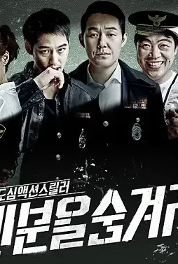 3trwmwd - DesireMovies, DesireMovies2.My