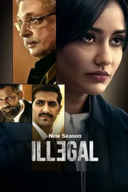 3x4 1716914717827 - DesireMovies, DesireMovies2.My