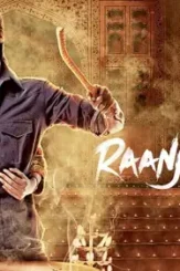 40fa0170535211e8b424c359c3ba7ac3_1583325105136_l_medium - DesireMovies, DesireMovies2.My