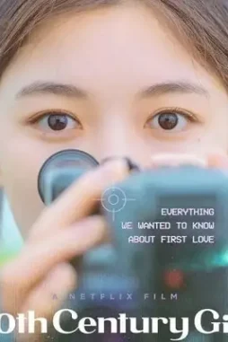 4164994971 - DesireMovies, DesireMovies2.My