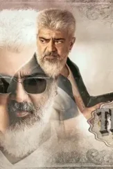 42d897de1a49d53ba4b46 - DesireMovies, DesireMovies2.My