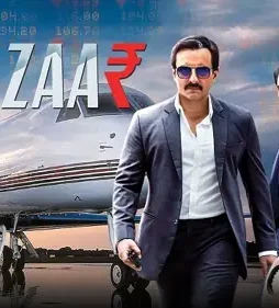 42eadf603f3b11e994292328a6fc9ee1_1572294755429_l_medium - DesireMovies, DesireMovies2.My