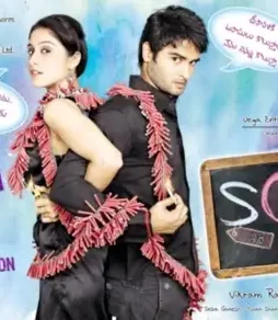 4838_20111028_32573400_sms - DesireMovies, DesireMovies2.My