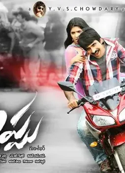 4838_20120109_05286600_nippu_03 - DesireMovies, DesireMovies2.My