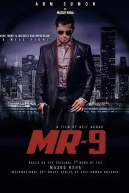 48b90be50a141edd5a41c7dd04eba8dc - DesireMovies, DesireMovies2.My