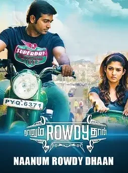 49522516_1280x800 - DesireMovies, DesireMovies2.My