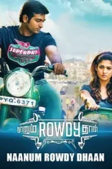 49522516_1280x800 - DesireMovies, DesireMovies2.My