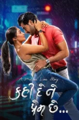 4vwmqyfagnx1tzejgej2fnbcu2p - DesireMovies, DesireMovies2.My