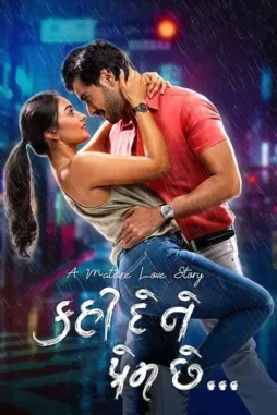 4vwmqyfagnx1tzejgej2fnbcu2p - DesireMovies, DesireMovies2.My