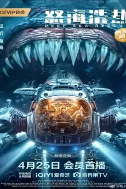 4b730cdbad7ca8a996521709fc52277f - DesireMovies, DesireMovies2.My