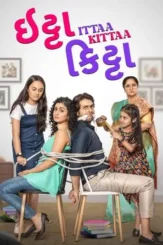 4bgiuqeueilwmrqspcjzldmxgo4 - DesireMovies, DesireMovies2.My