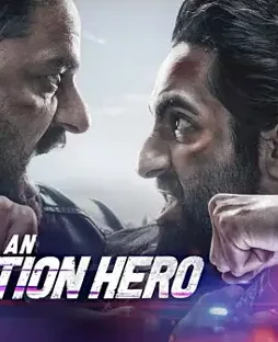 4e0ce209d3d60f2bf220c - DesireMovies, DesireMovies2.My