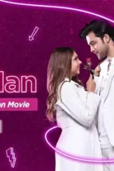 4f1d6e0eb958430788769de60b3835e0_1280x720 - DesireMovies, DesireMovies2.My