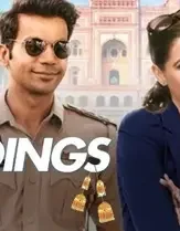 5 weddings 2018 hindi movie poster - DesireMovies, DesireMovies2.My