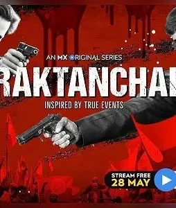 500013500246_69700 - DesireMovies, DesireMovies2.My