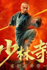 500x500 - DesireMovies, DesireMovies2.My