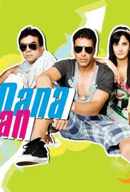 50352458 - DesireMovies, DesireMovies2.My