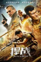 51efef6063526eda781aff534308017a - DesireMovies, DesireMovies2.My