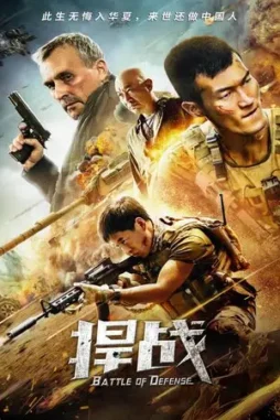 51efef6063526eda781aff534308017a - DesireMovies, DesireMovies2.My