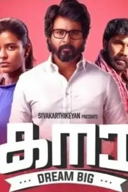 53201052_624809964639085_83602479014477824_o - DesireMovies, DesireMovies2.My