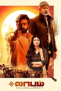 56tygopktt8wnz25udmu07slbhq - DesireMovies, DesireMovies2.My