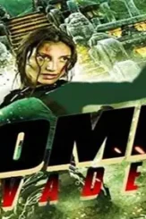 5818e28a9 1 - DesireMovies, DesireMovies2.My