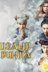 5986624957230198487_121 - DesireMovies, DesireMovies2.My