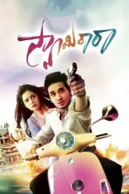 5rujlbva6ecjt80xjalhxfrezco - DesireMovies, DesireMovies2.My