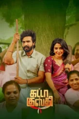 5wsfcrit0aib5bvl26nogo9sowo - DesireMovies, DesireMovies2.My