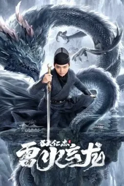 5a988787255da44a082881babe7de4a6 - DesireMovies, DesireMovies2.My