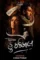 5byxtszrasq4ntlmtxqwvdhizmn - DesireMovies, DesireMovies2.My