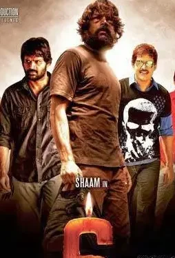 6 candles - DesireMovies, DesireMovies2.My